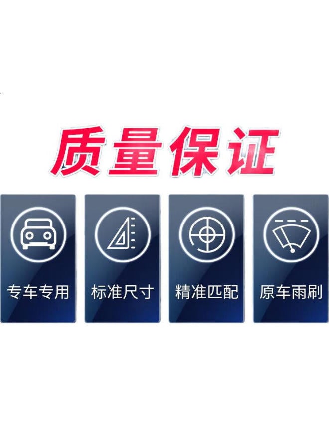 AOLIN Honda Fit Rear Wiper/ Rear Window Wiper Fit Rear Wiper Rear Wiper Original Original Size - Image 2