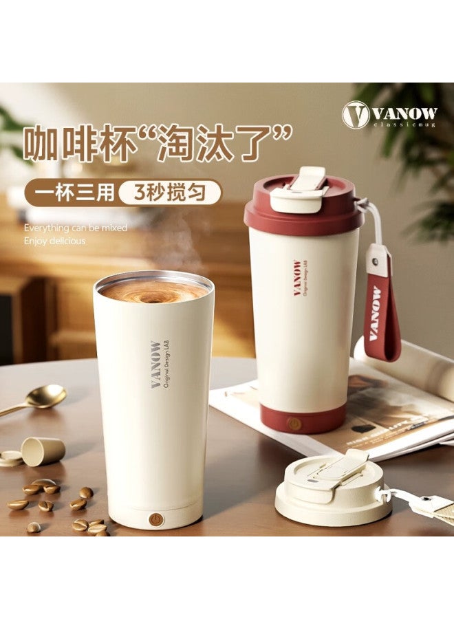 Vanow Electric Mixing Cup New Automatic Coffee Cup Electric Soy Milk Powder Brewing Water Cup - Image 1