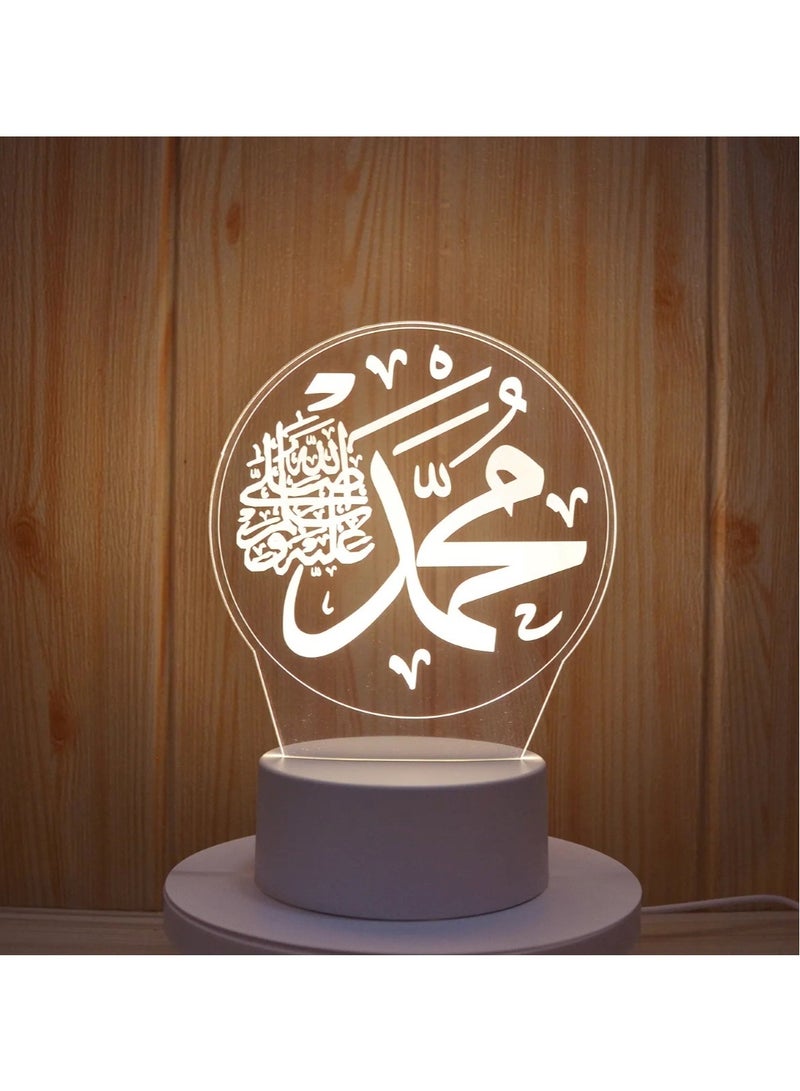 كريتيف مصباح طاولة أبيض - Image 1