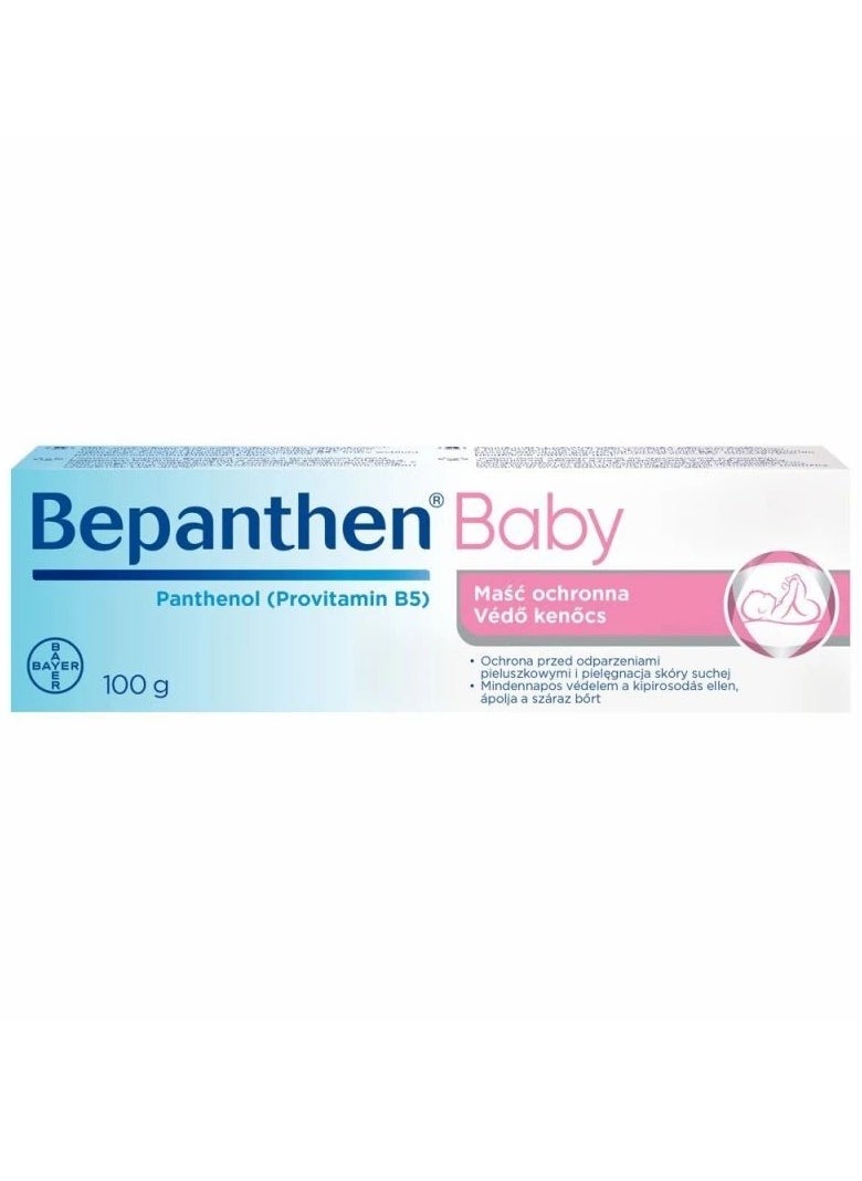 Bepanthen Omall Nappy Care Ointment - 100G  - Image 2