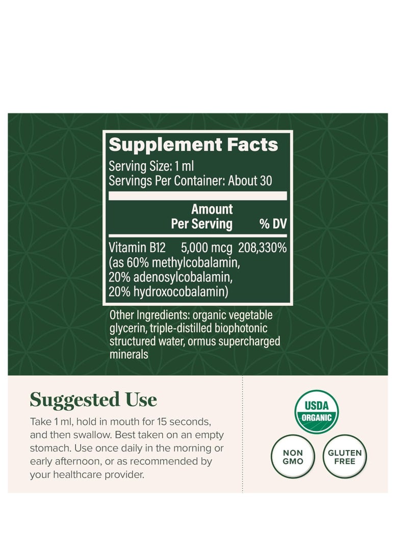 global healing center Vitamin B12 5000mcg 1fl oz 29.6ml - Image 2