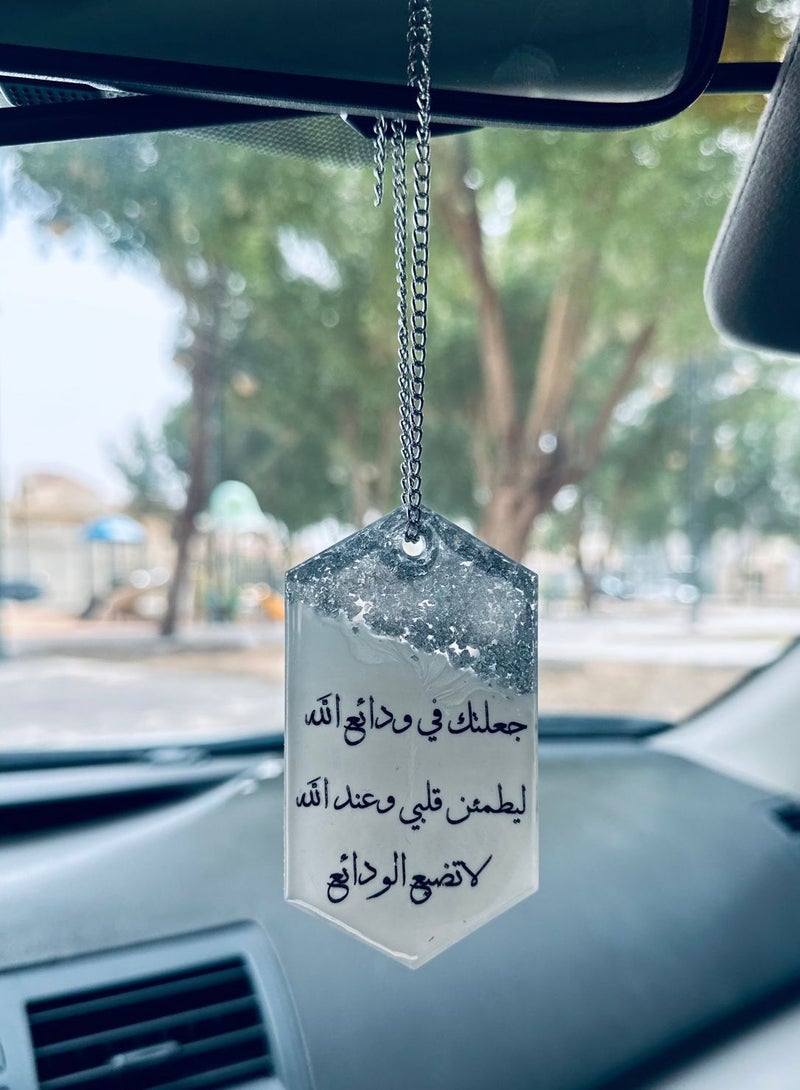 One-Sided Car Mirror Pendant Embroidered with Aaper And Silver Of Luxurious Resin 9 * 6 cm - Image 1