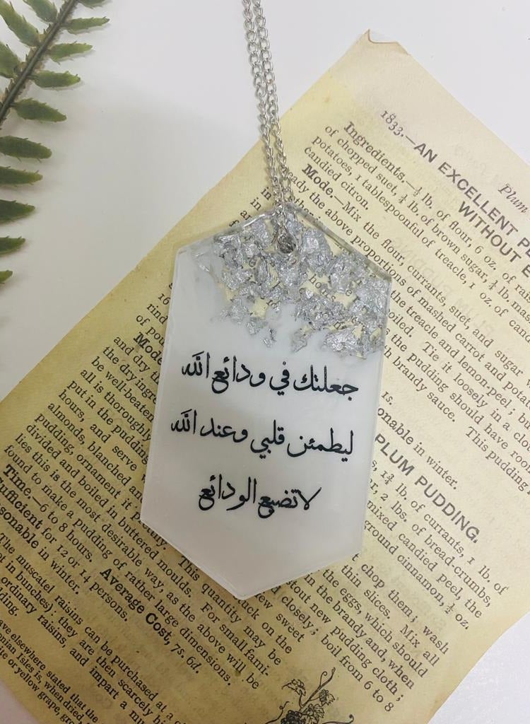 One-Sided Car Mirror Pendant Embroidered with Aaper And Silver Of Luxurious Resin 9 * 6 cm - Image 4