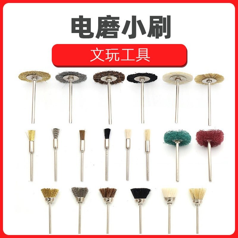 3 Handle Wen Play Tools Electric Grinding Brush Mini Polishing Brush Clean Brush Flat Brush Bowl Brush Rust Removal Wire Brush - Image 2