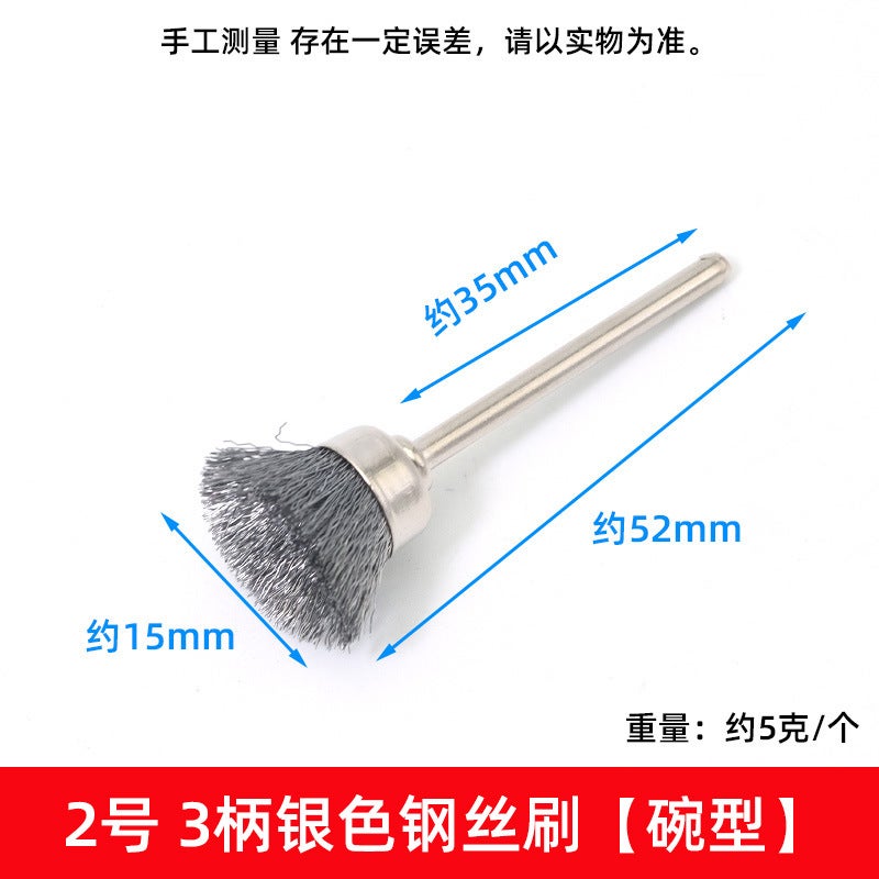 3 Handle Wen Play Tools Electric Grinding Brush Mini Polishing Brush Clean Brush Flat Brush Bowl Brush Rust Removal Wire Brush - Image 1