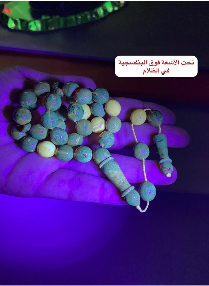 بيرسونال تاتش - سبحة رجالية من الكهرمان الطبيعي البلطيقي الحُر عدد الخرز 33 ومقاس الخرز 10.3mm x 11.5mm - Image 1