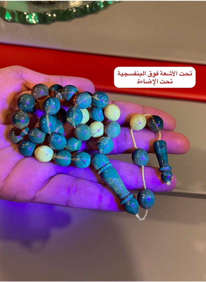 بيرسونال تاتش - سبحة رجالية من الكهرمان الطبيعي البلطيقي الحُر عدد الخرز 33 ومقاس الخرز 10.3mm x 11.5mm - Image 1