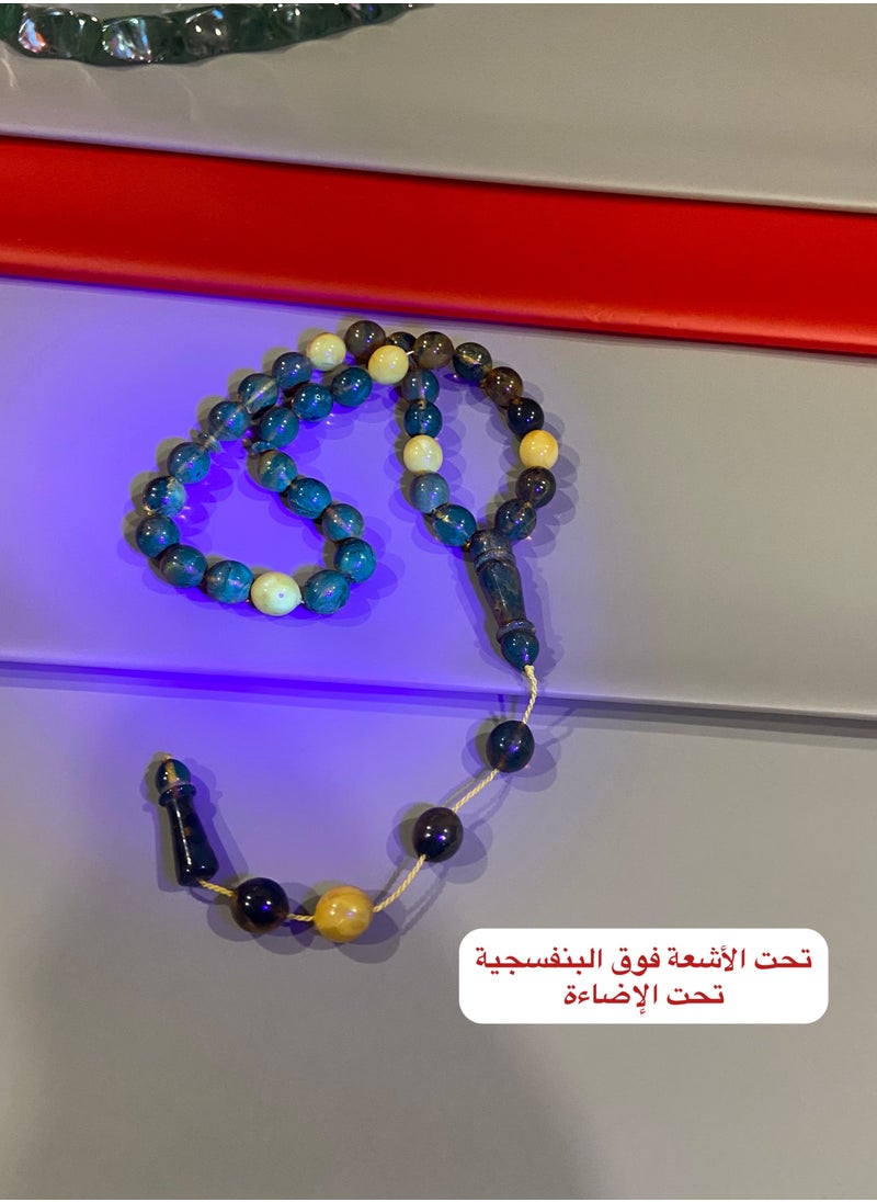 بيرسونال تاتش - سبحة رجالية من الكهرمان الطبيعي البلطيقي الحُر عدد الخرز 33 ومقاس الخرز 10.3mm x 11.5mm - Image 1