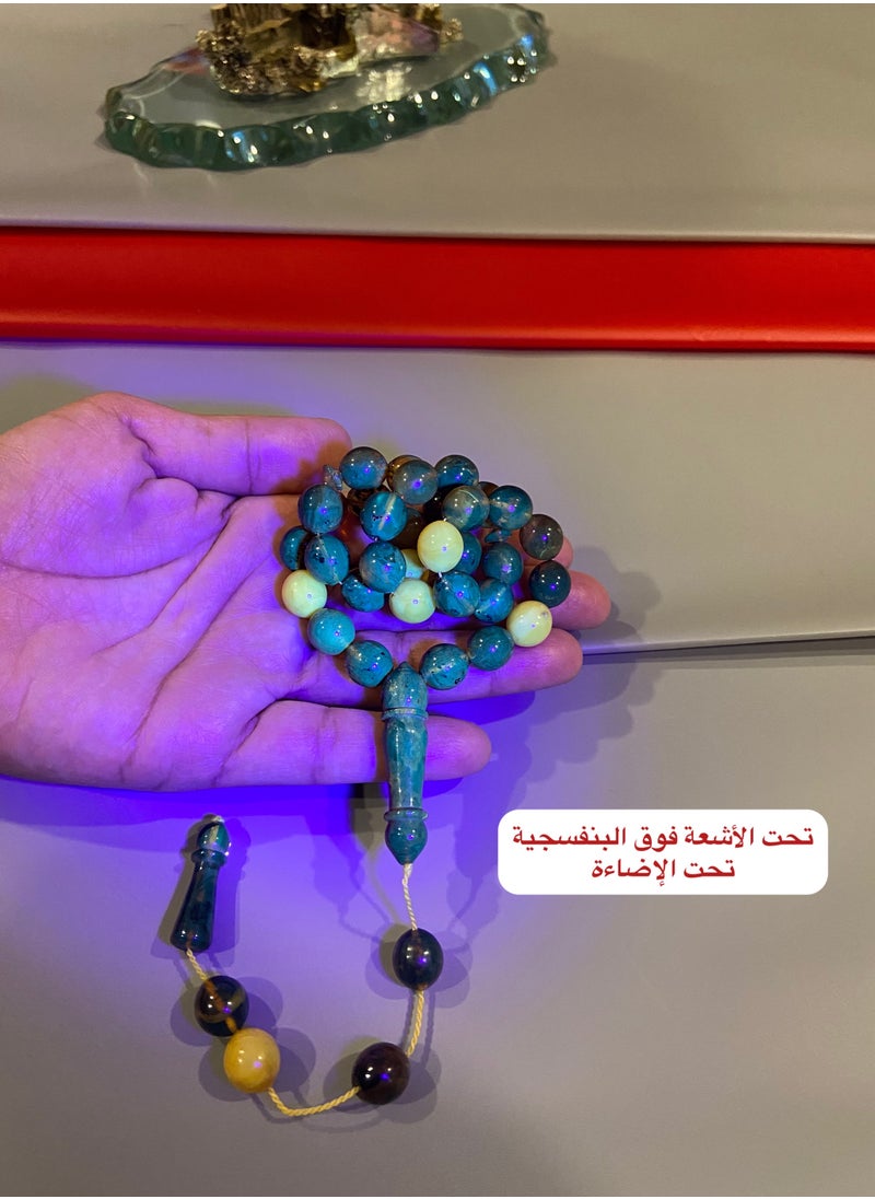 بيرسونال تاتش - سبحة رجالية من الكهرمان الطبيعي البلطيقي الحُر عدد الخرز 33 ومقاس الخرز 10.3mm x 11.5mm - Image 1