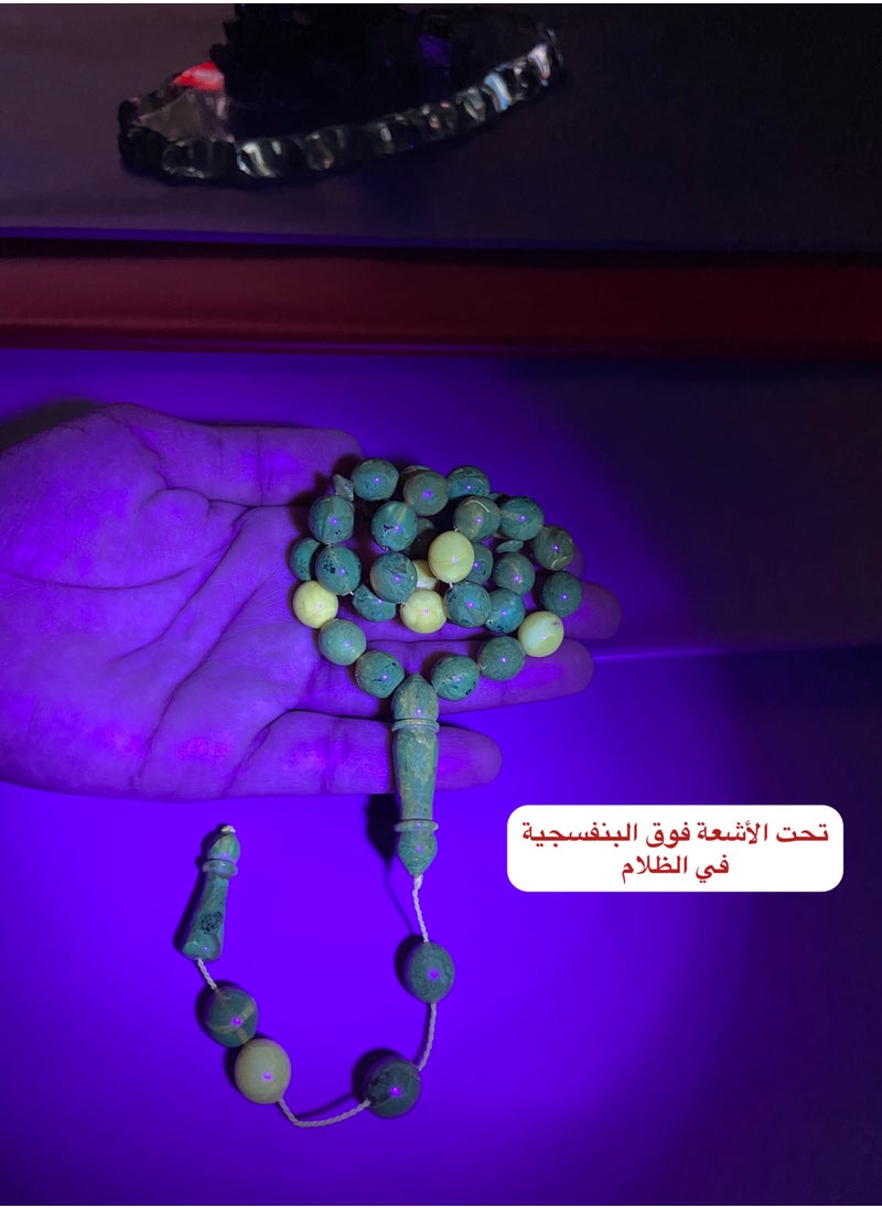 بيرسونال تاتش - سبحة رجالية من الكهرمان الطبيعي البلطيقي الحُر عدد الخرز 33 ومقاس الخرز 10.3mm x 11.5mm - Image 1