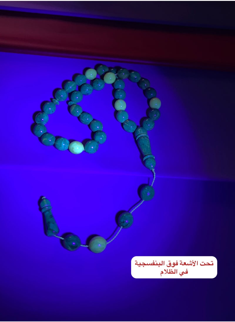 بيرسونال تاتش - سبحة رجالية من الكهرمان الطبيعي البلطيقي الحُر عدد الخرز 33 ومقاس الخرز 10.3mm x 11.5mm - Image 1