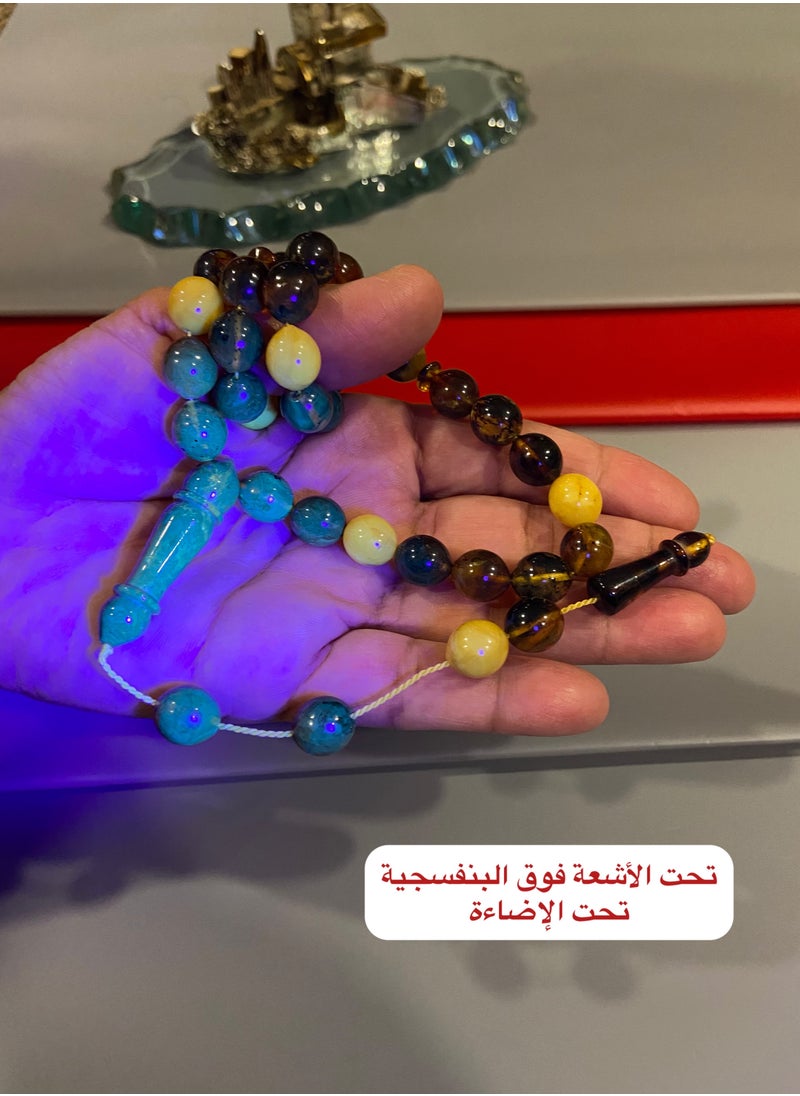 بيرسونال تاتش سبحة رجالية من الكهرمان الطبيعي البلطيقي الحُر عدد الخرز 33 ومقاس الخرز 10.3mm x 11.5mm  - Image 5