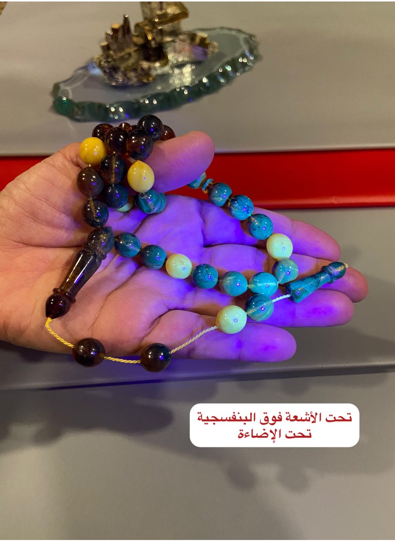 بيرسونال تاتش - سبحة رجالية من الكهرمان الطبيعي البلطيقي الحُر عدد الخرز 33 ومقاس الخرز 10.3mm x 11.5mm - Image 1
