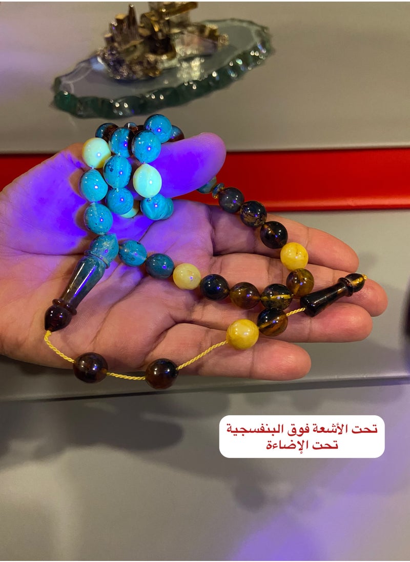 بيرسونال تاتش - سبحة رجالية من الكهرمان الطبيعي البلطيقي الحُر عدد الخرز 33 ومقاس الخرز 10.3mm x 11.5mm - Image 1