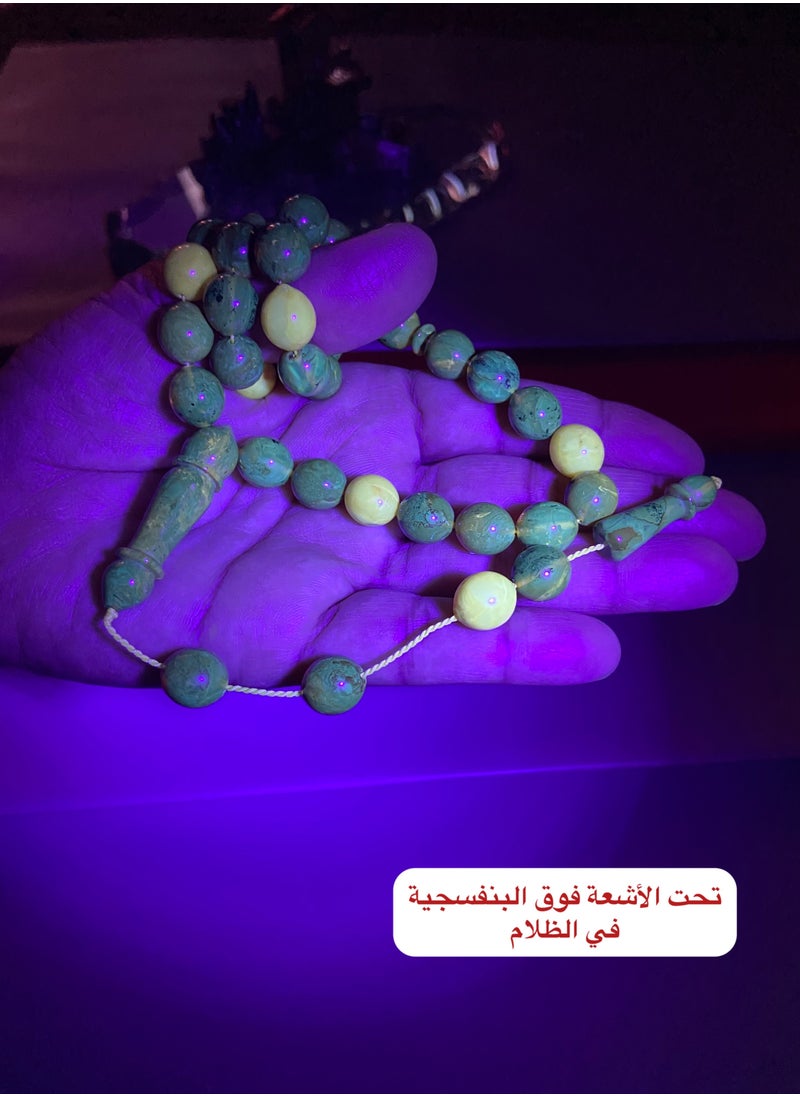 بيرسونال تاتش - سبحة رجالية من الكهرمان الطبيعي البلطيقي الحُر عدد الخرز 33 ومقاس الخرز 10.3mm x 11.5mm - Image 1