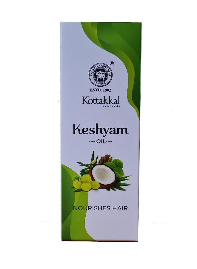 Kottakkal ayurveda Keshyam Oil 100 ml Ideal Hair Oil For Beautiful Hair  - Image 3