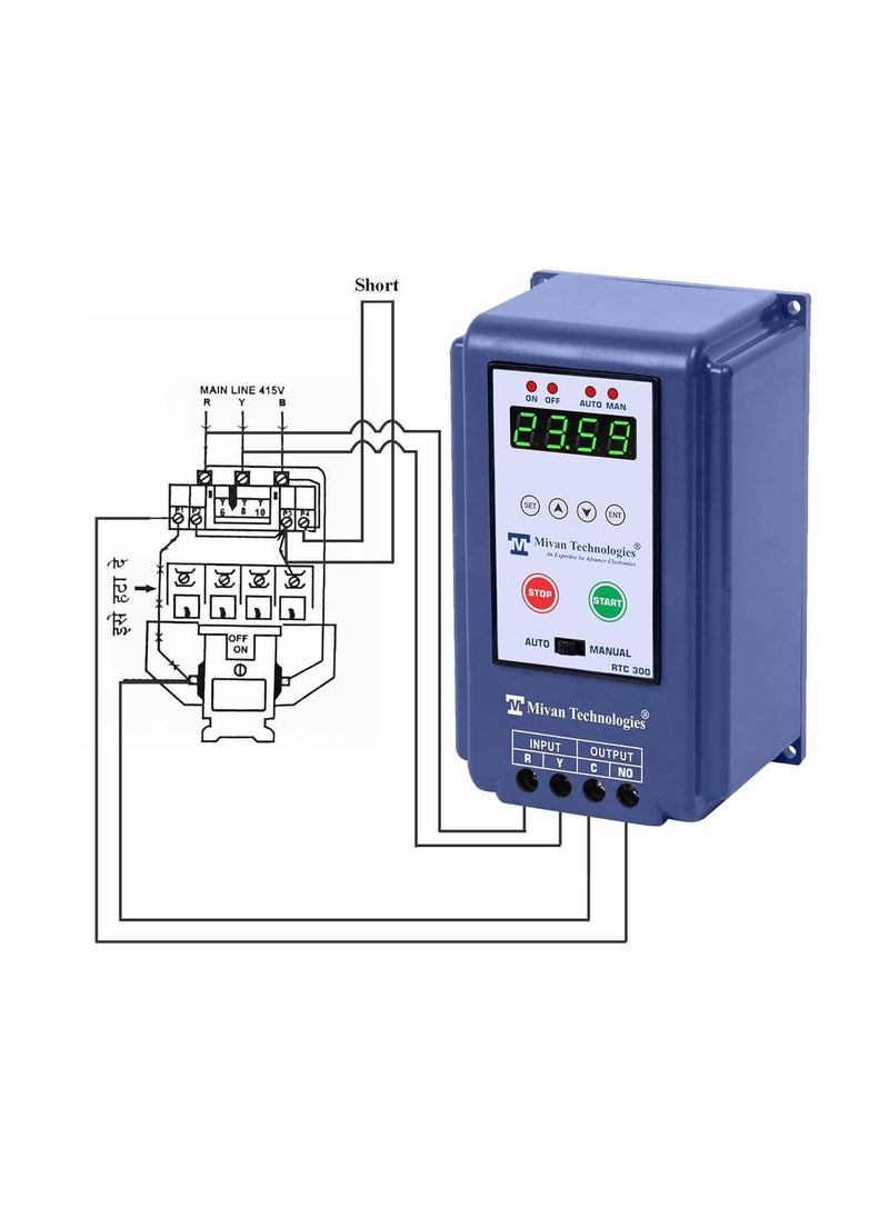 3 phase RTC 300 HD Digital Time switch for 3 phase motor with 16 on off time with day off facility