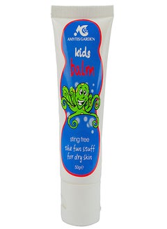 AMYTIS GARDEN Moisturizing Cream For Children  - Image 1