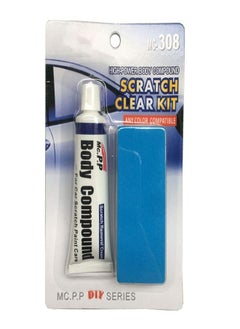 Generic Magic Car Scratch Remover, Car Body Compound, Scratch Removal Kit, Polishing Paste for Repairing Small Paint Scratches, Marks, Water Spots, Swirls, Blemishes  - Image 2