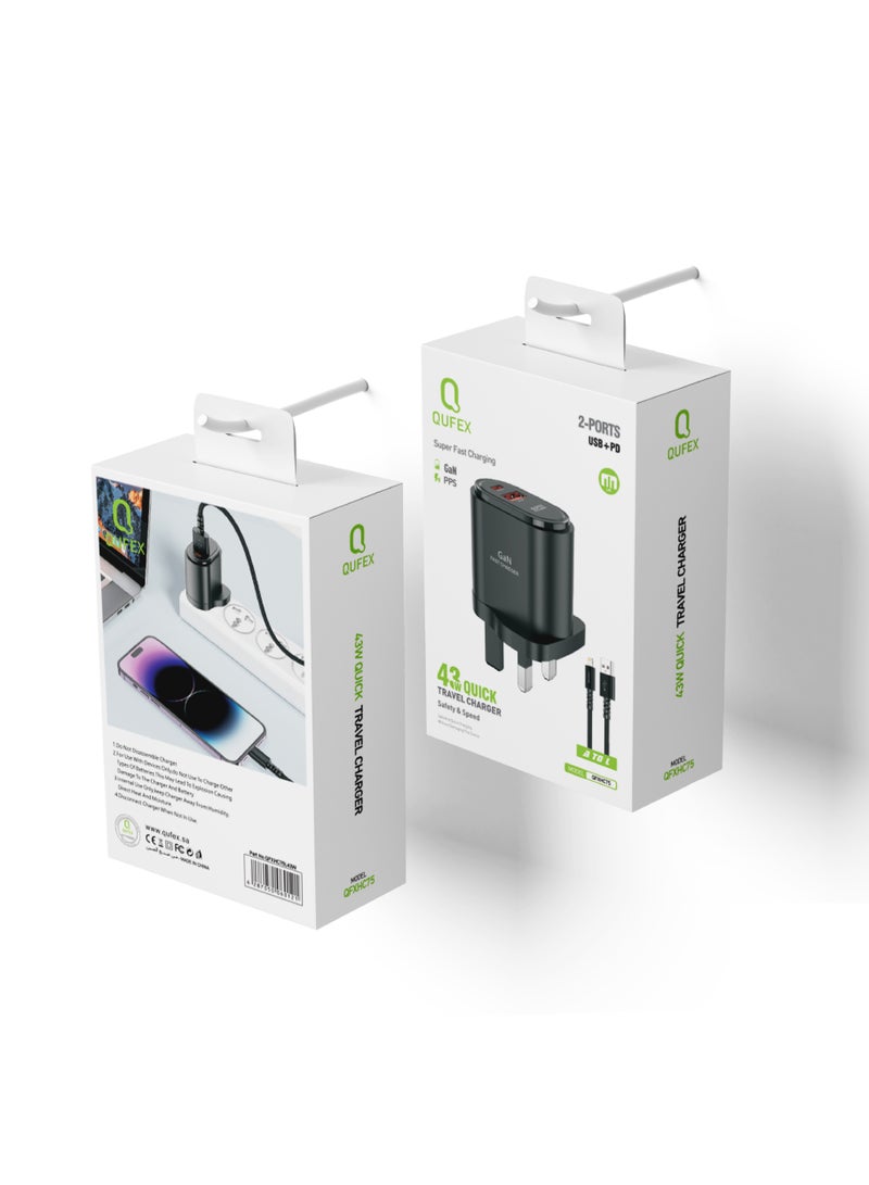 كيفكس شاحن QUFEX سريع للسفر 43 واط USB-A إلى Lightning – أسود - Image 2
