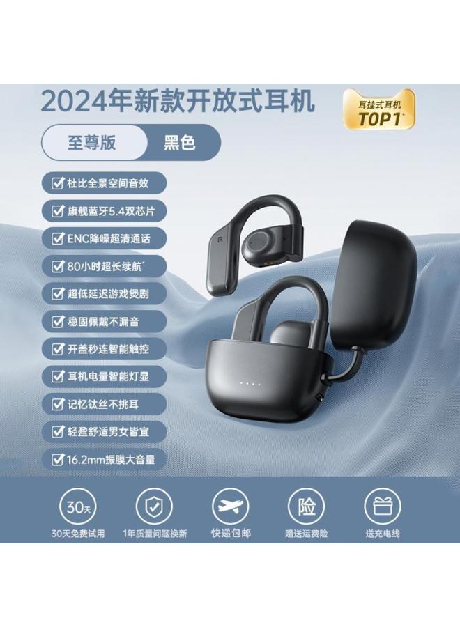 نيوترل I31pro سماعة رياضية جديدة للأذن بتقنية سوداء للألعاب الإلكترونية مع تقليل الضوضاء لاسلكية بلوتوث - Image 1