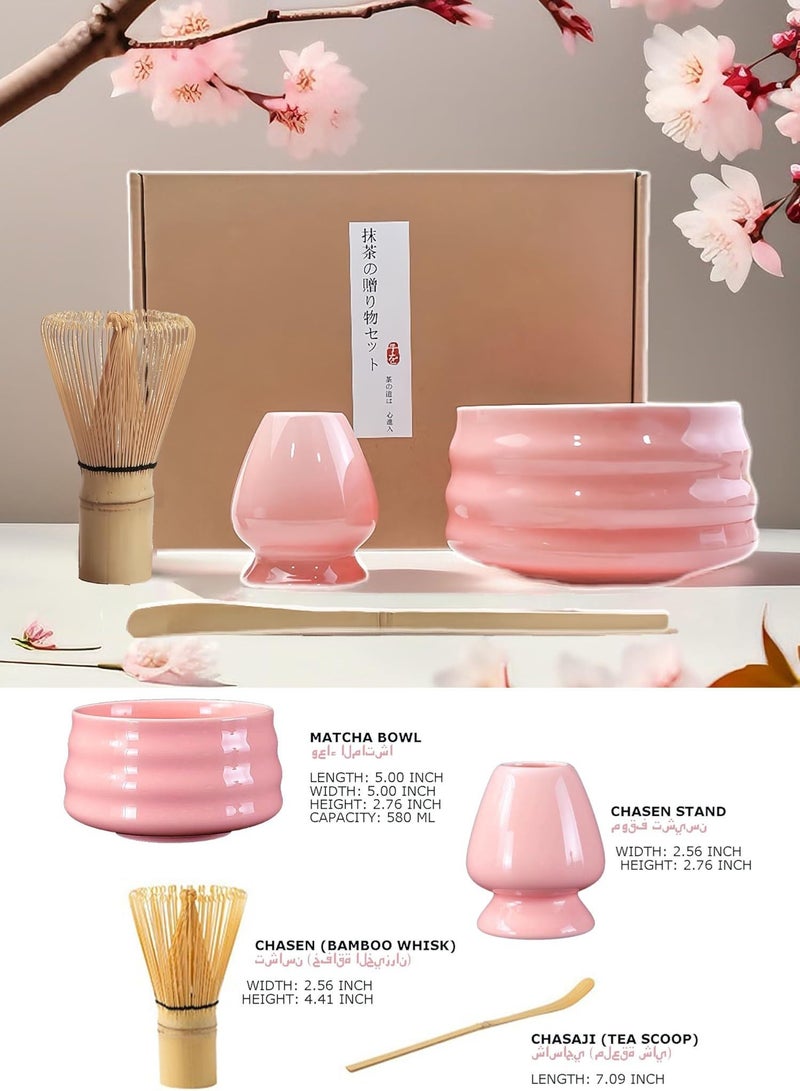 MissTiara Matcha Set, Made With Natural Bamboo And Premium Quality Ceramic, Japanese 4 pieces set, Matcha Bowl with Spout, Bamboo Matcha Whisk, Matcha Scoop, Whisk Holder, Pink - Image 2