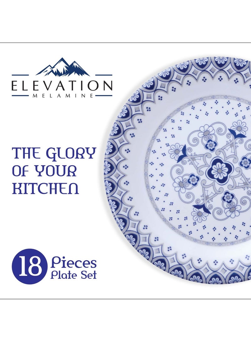 إليفاشن طقم أطباق 18 قطعة - Image 5