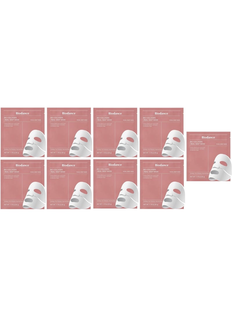 BIODANCE Bio-Collagen Real Deep Mask, Hydrating Overnight Hydrogel Mask, Pore Minimizing, Elasticity Improvement, 34g x9ea - Image 1