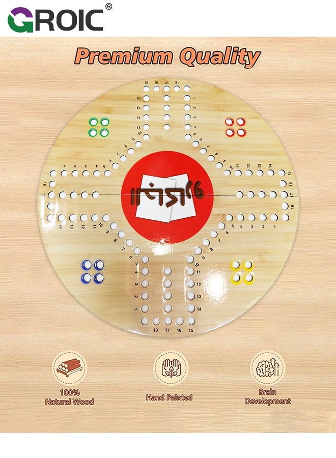 GROIC لعبة جاكارو اللوحية، لعبة لوحية قابلة للطي لأربعة لاعبين مع 16 كرة وبطاقة، مقاس 38 سم × 38 سم، لعبة جاكارو العائلية، لعبة الرخام - Image 2