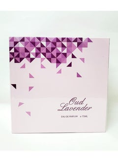 Ahmed Al Maghribi Ahmed Al Maghribi Oud Lavender For Unisex EDP 75ML  - Image 2