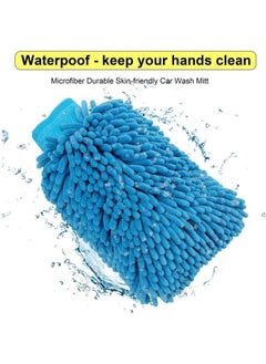 EasyLife 2 Pieces Microfiber Gloves for Car Washing  - Image 2