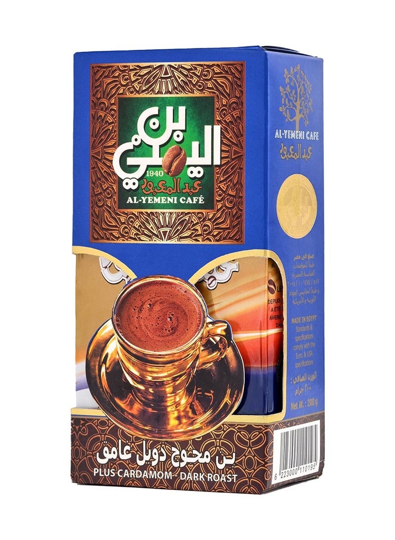 Abdelmaboud Plus Cardamom Ground Coffee, Bold Spiced Flavor, Dark Roast - 200g - Image 3
