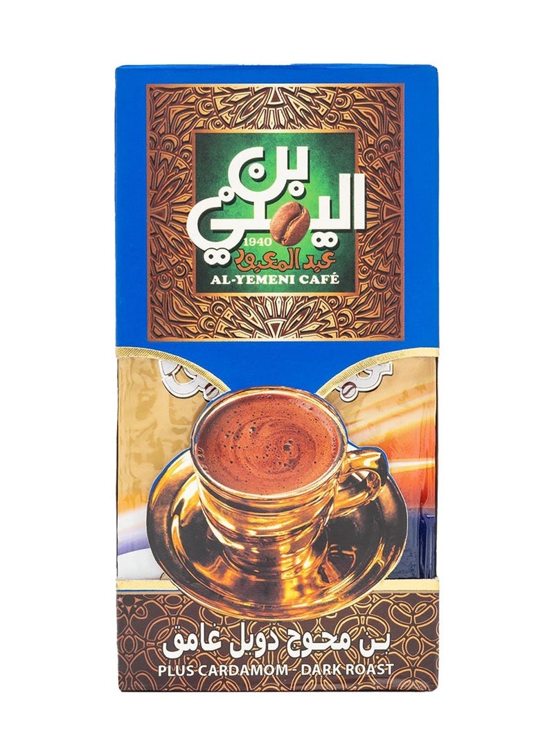 Abdelmaboud Plus Cardamom Ground Coffee, Bold Spiced Flavor, Dark Roast - 200g - Image 1