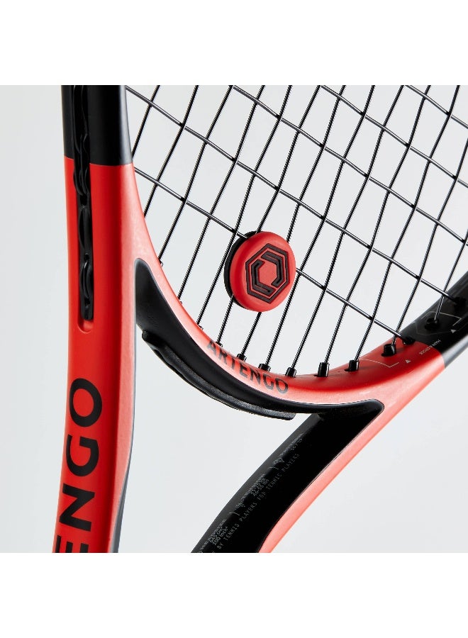 ARTENGO ARTENGO by DECATHLON, Tennis Dampener TA 990 Twin-Pack - Image 2