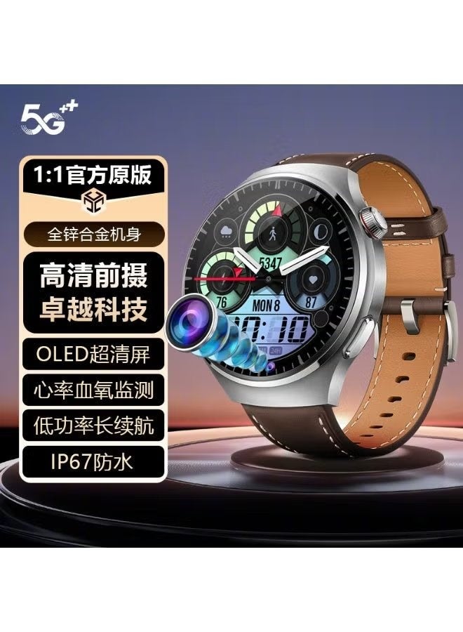 nodizz N61 Smart Watch 5G Waterproof with HD Large Droplet Display, Front Camera, Video Call Support, Long Battery Life, App Store Access, Android Compatible Fitness Smartwatch (Silver) - Image 2
