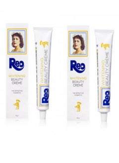 REO 2 pieces of Whitening Beauty Cream 2*50 grams 