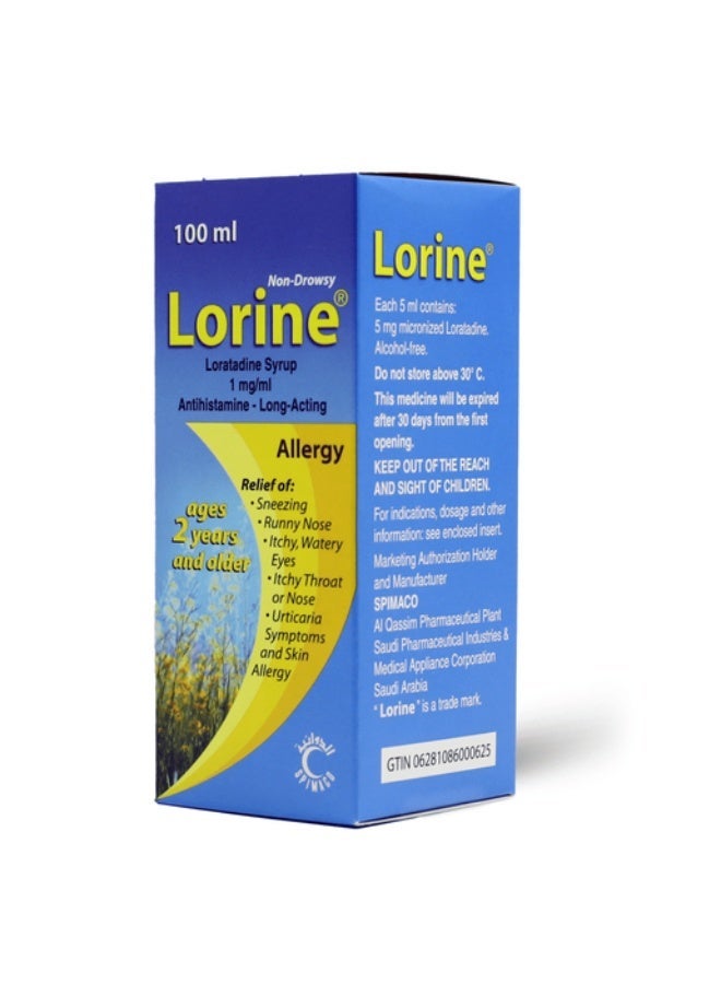 spimaco LORINE SYRUP 100ML - Image 1