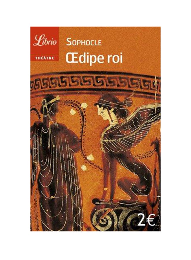 Oedipe Roi