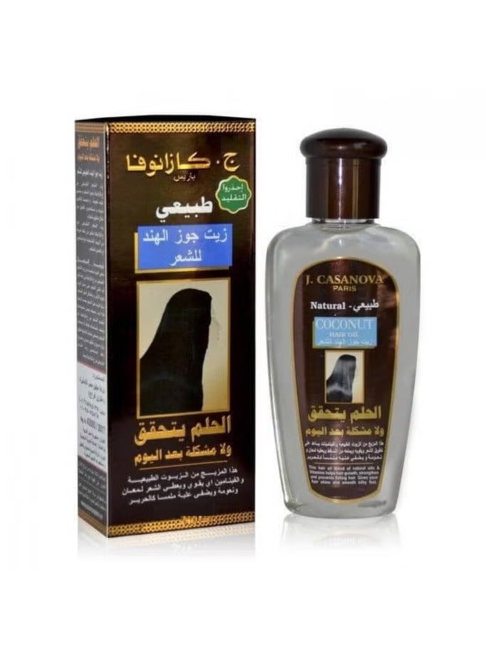 جي كازانوفا زيت شعر  بجوز الهند 210 مل