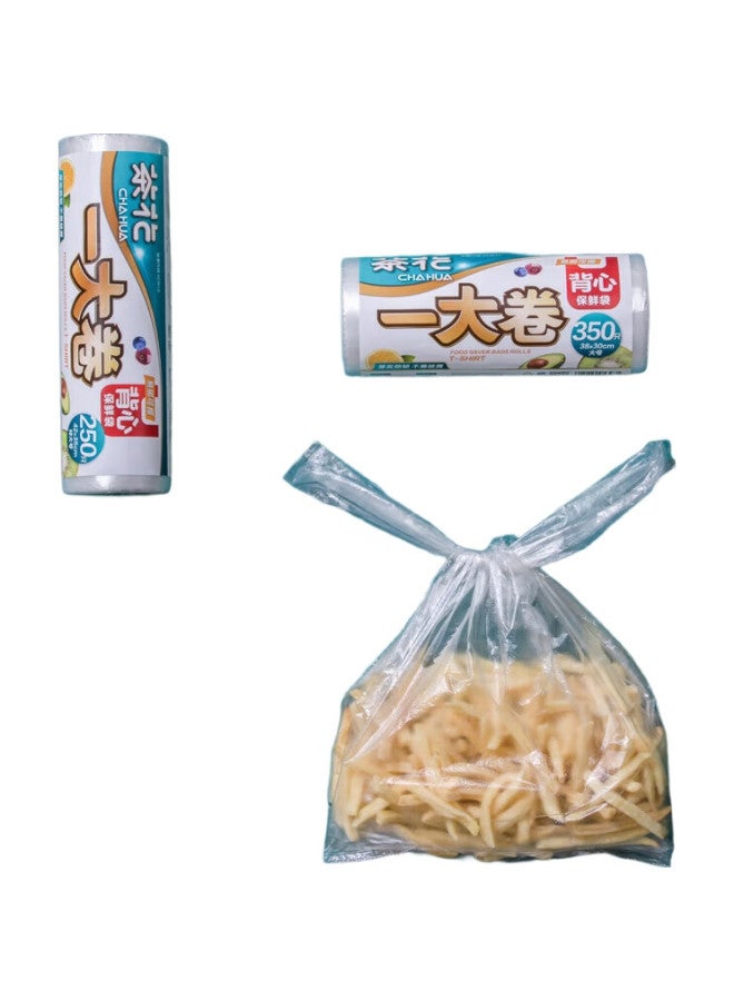 Chahua Food Storage Bags, Vest-Style, 250 Count, Household Food-Grade, Handheld, Thickened, For Refrigerator Use, 42*35Cm* - Image 2