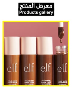 elf Halo Glow Liquid Filter, Complexion Booster For A Glowing, Soft-Focus Look, Infused With Hyaluronic Acid, Vegan  (Tan/Deep)  - Image 5