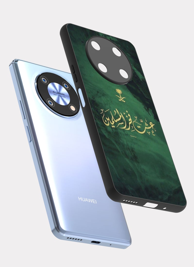 بكسلات كفر هواوي واي 90 عشت فخر المسلمين اخضر - Image 2