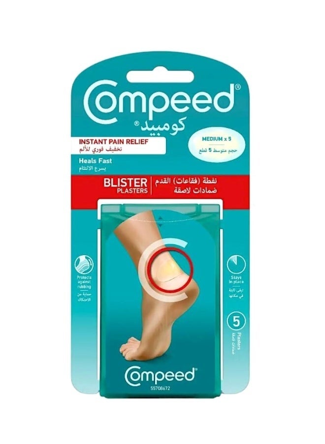Compeed Blister Plasters, M