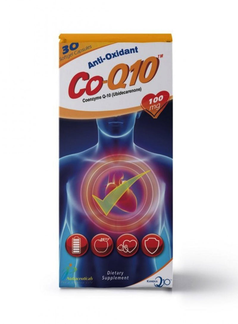 جمجوم فارما كبسولات جيه بي كو كيو 100 ملغ، 30 كبسولة