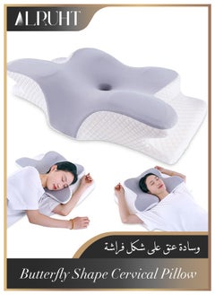 Alruht Butterfly Shape Cervical Pillow for Shoulder and Neck Pain Relief, Memory Foam Neck Pillow, Ergonomic Orthopedic Neck Support Pillow for Side Back Stomach Sleeping with Washable Cover (Grey)  - Image 1