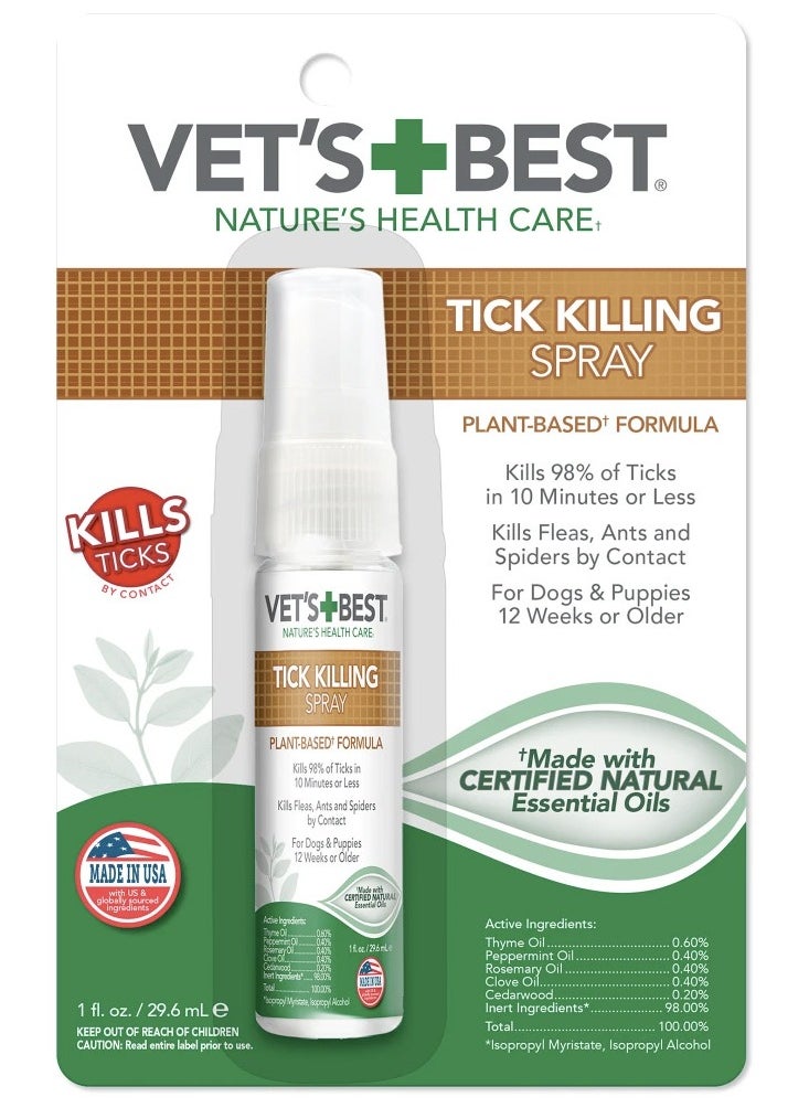 Vet's Best Vet’s Best Tick Killing Spray for Dogs and Puppies, 1 fl. oz. 