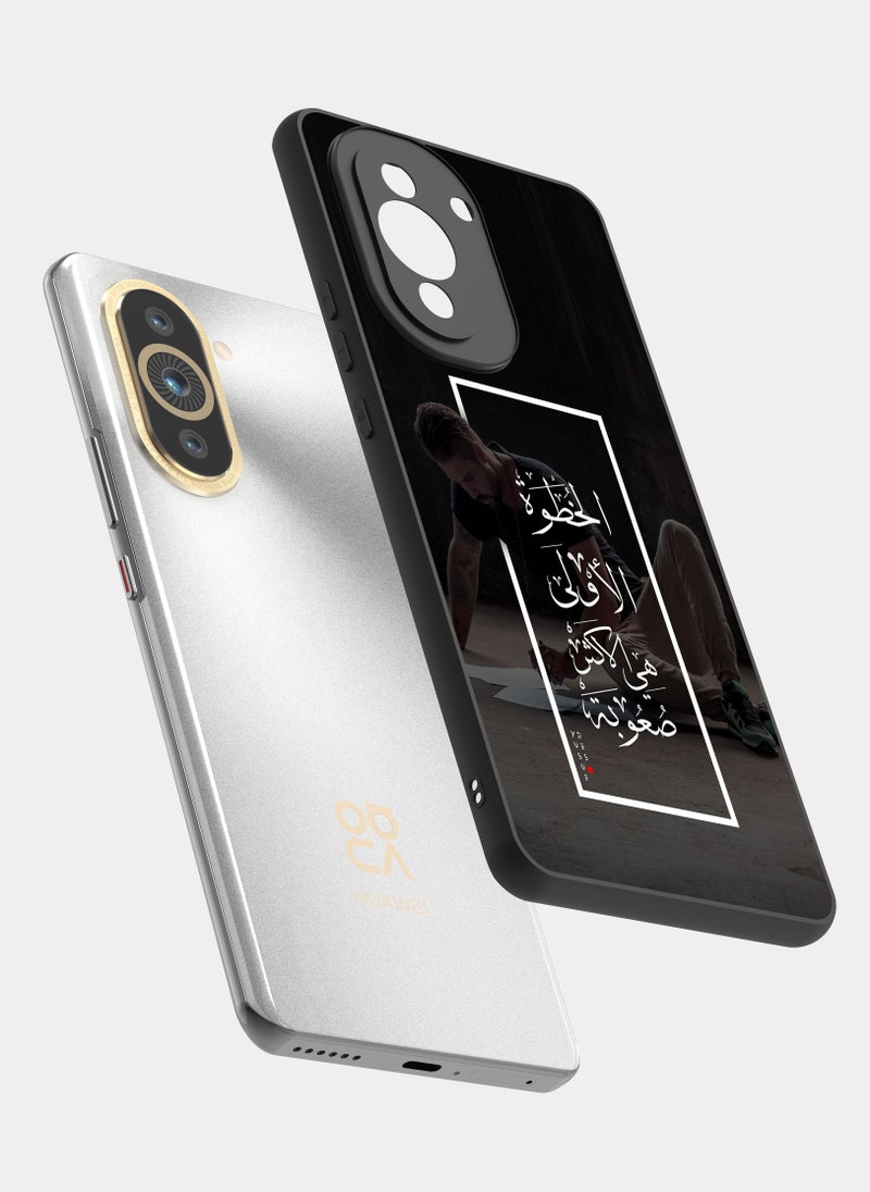 بكسلات كفر هواوي نوفا 10 برو اقتباس عربي الخطوة الأولى - Image 2