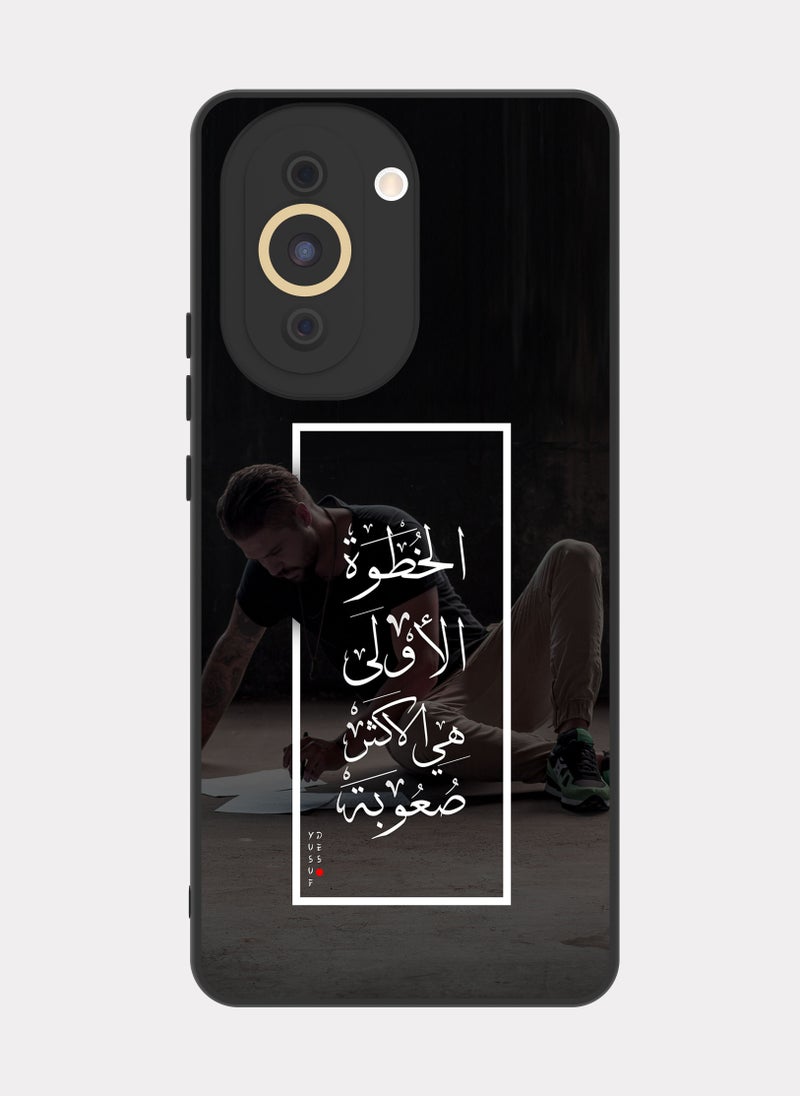 بكسلات كفر هواوي نوفا 10 برو اقتباس عربي الخطوة الأولى - Image 1