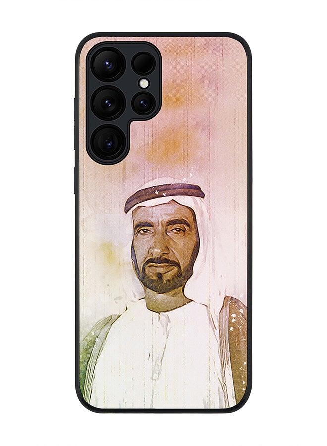 Stylizedd For Samsung Galaxy S25 Ultra 5G Case,Slim fit Camera Protection, Shockproof Thin Phone cover  -  The Wise Sheikh Zayed - Image 1
