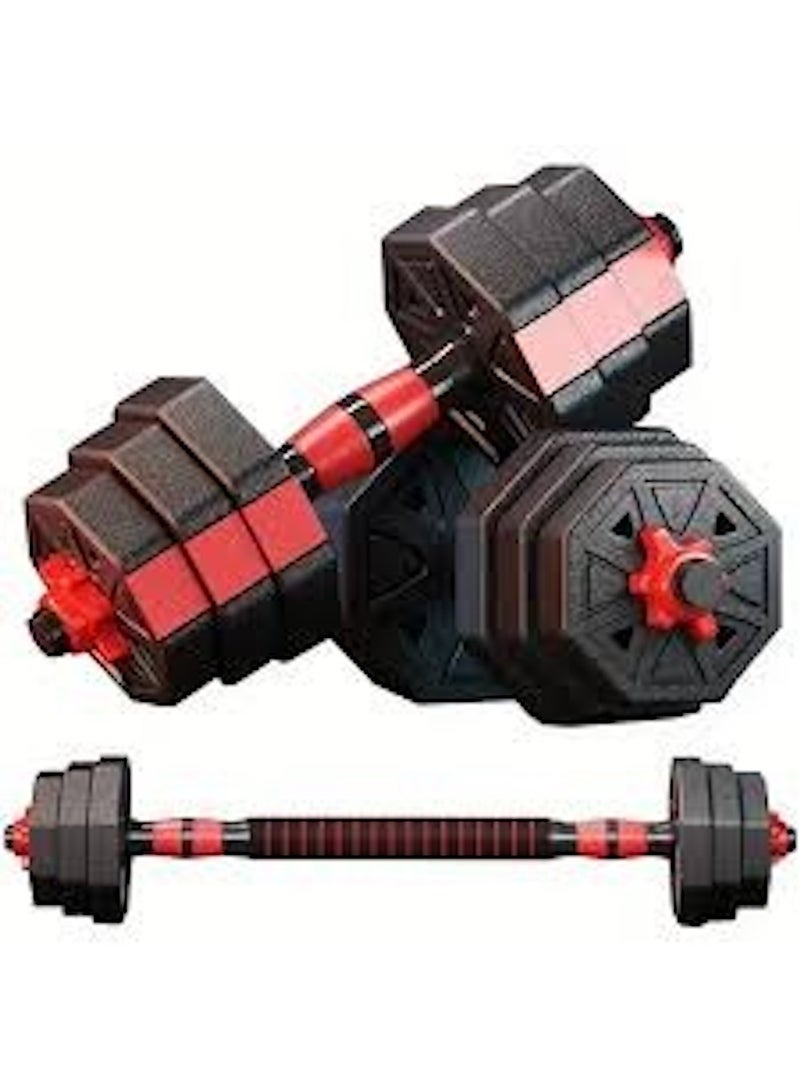 Huitich Adjustable 15KG Weightlifting Set with Dumbbells, Barbell & Kettlebell - Image 2